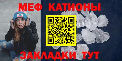 мдпв Малгобек