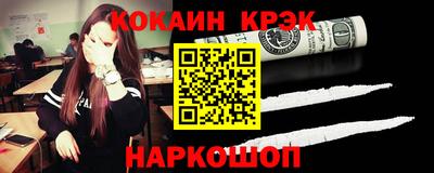 мдпв Малгобек