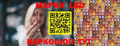 мефедрон VHQ Малоярославец