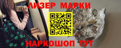 мефедрон VHQ Малоярославец
