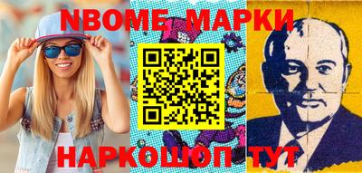 мефедрон VHQ Малоярославец