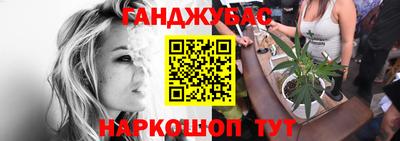 мдпв Малгобек