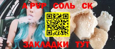 мдпв Малгобек