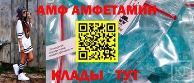 мдпв Малгобек