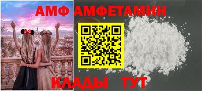 мефедрон VHQ Малоярославец