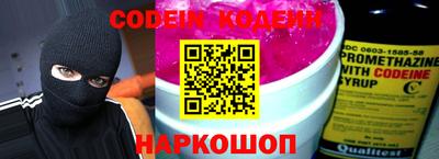 мдпв Малгобек