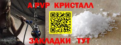 мдпв Малгобек