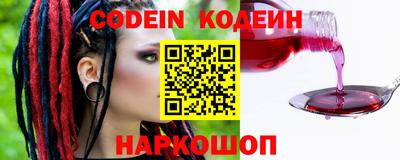 мефедрон VHQ Малоярославец