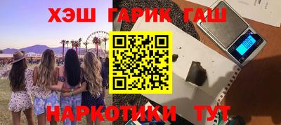 мдпв Малгобек
