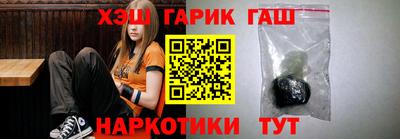 мефедрон VHQ Малоярославец