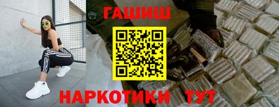 прущий лед Моздок