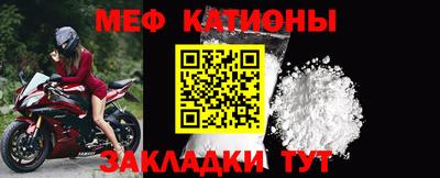 мдпв Малгобек