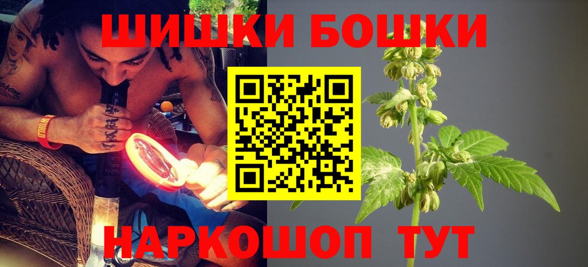 Конопля SATIVA & INDICA Ступино